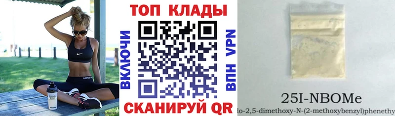 Наркошоп купить Псилоцибиновые грибы Меф ГЕРОИН МАРИХУАНА КОКАИН А ПВП Свободный
