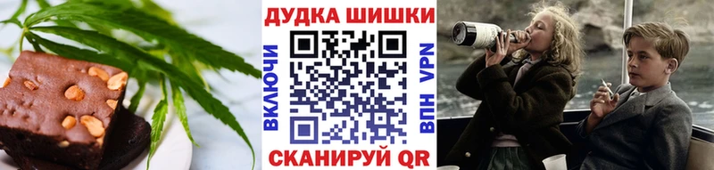 Купить Свободный Печенье с ТГК конопля