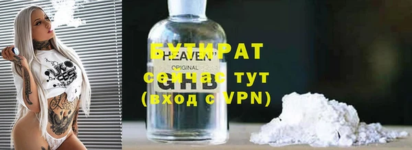 прущая мука Баксан