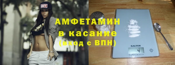 гидропоника Аркадак