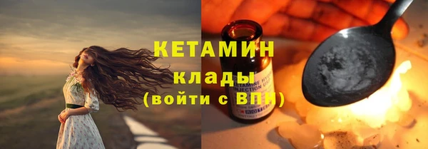 Альфа ПВП Арсеньев