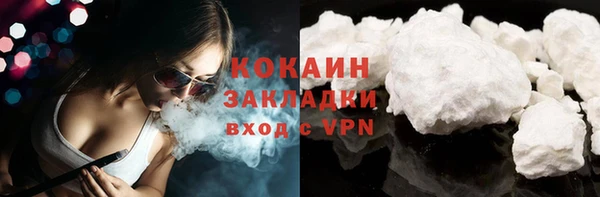 а пвп мука Балабаново