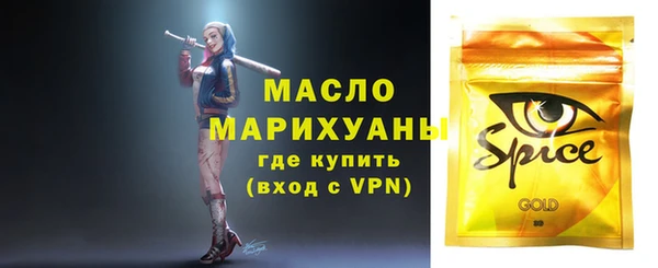 Альфа ПВП Арсеньев