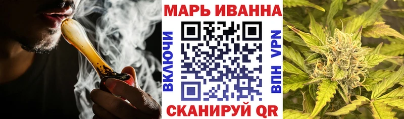 Бошки Шишки White Widow  Купить  Свободный 